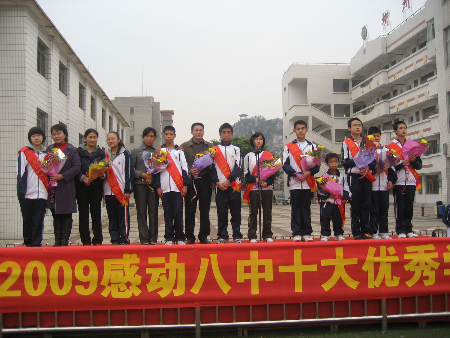 图片1